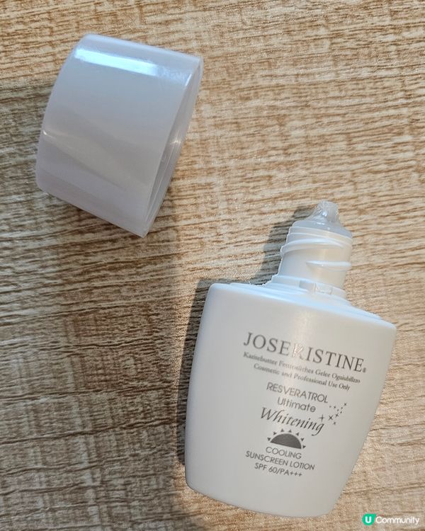 防曬霜🤩 遮瑕美白仲有涼感！❄️