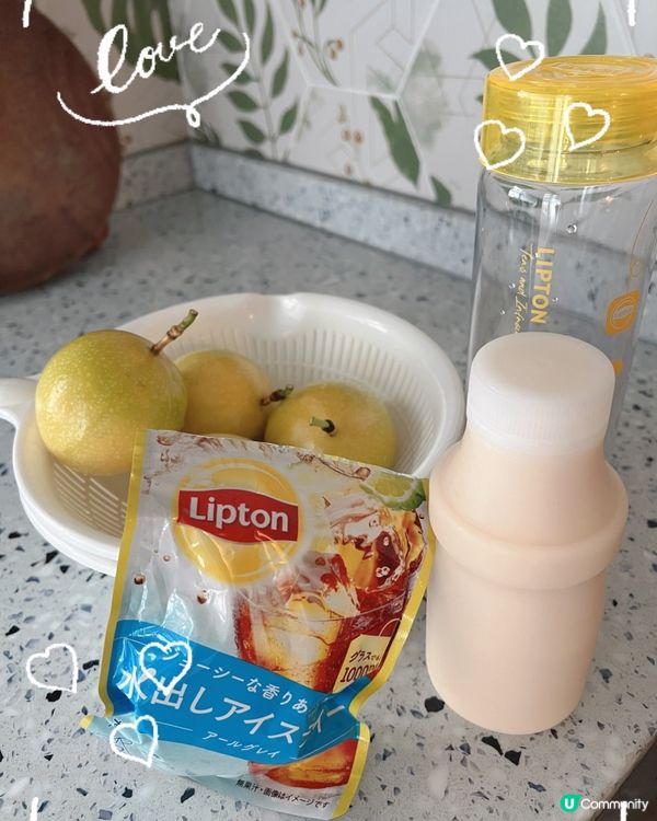 夏日熱情開胃冰茶🍹