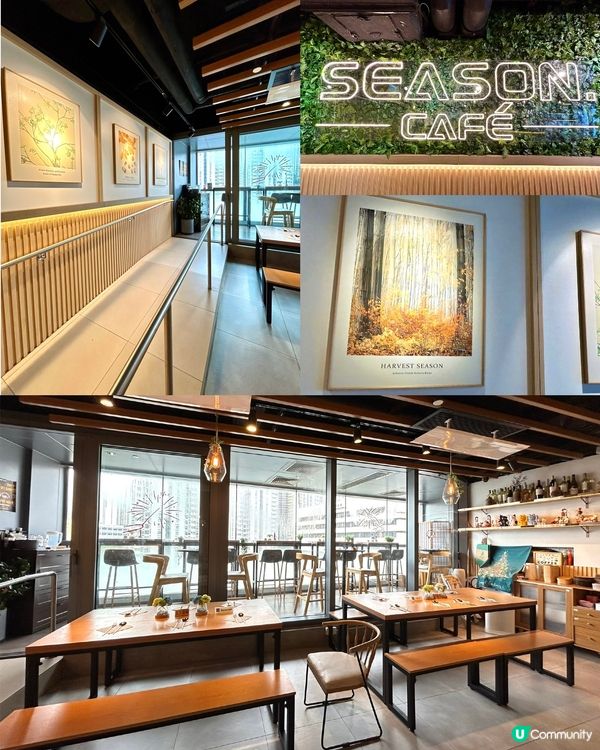 簡約小清新Cafe🌿Season Cafe