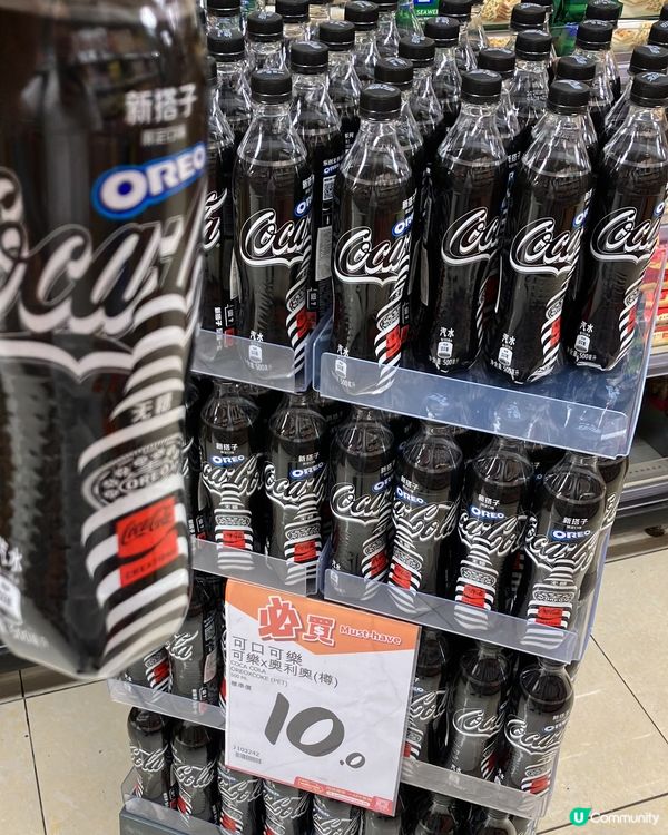 惠康攻略：可口可樂 X OREO 新登場！