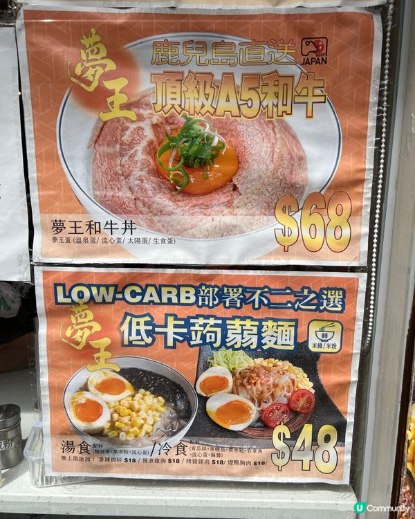 ʚ♡ 佛心價品嚐高質食材 • 必試的平民美食 ♡ɞ