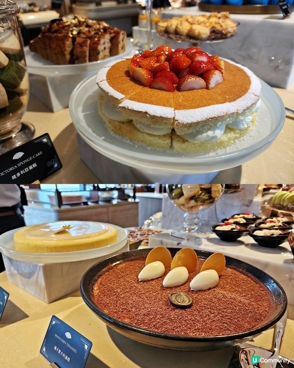 一餐食盡酒店名菜