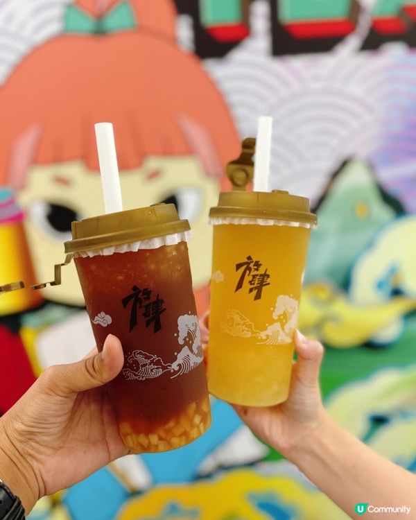 📌 銅鑼灣│放肆茶舍│大推果茶系列 支持本地小店