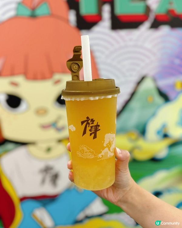 📌 銅鑼灣│放肆茶舍│大推果茶系列 支持本地小店