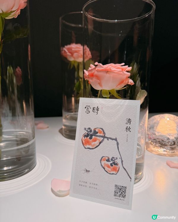  深圳浪漫鮮花盛宴｜¥698龍蝦雙人套餐