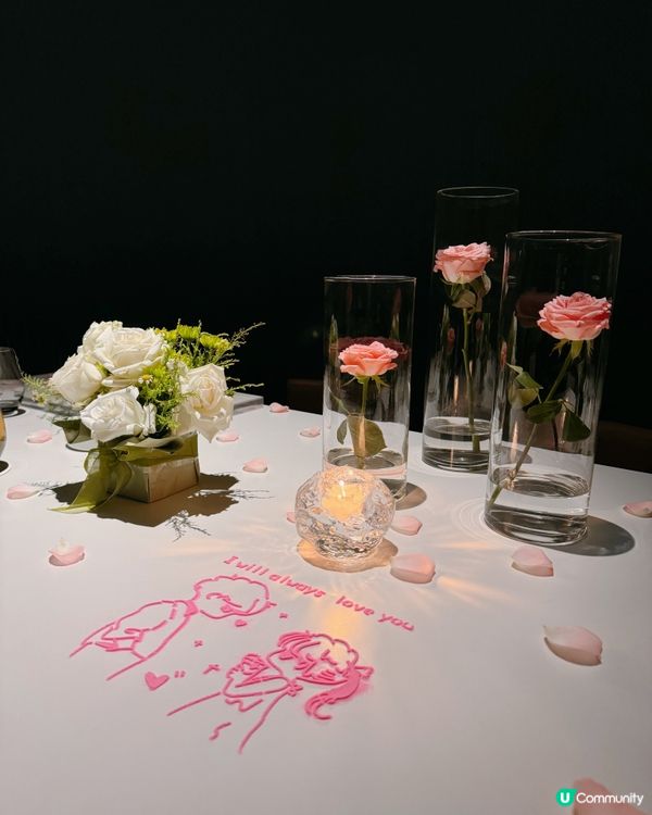  深圳浪漫鮮花盛宴｜¥698龍蝦雙人套餐