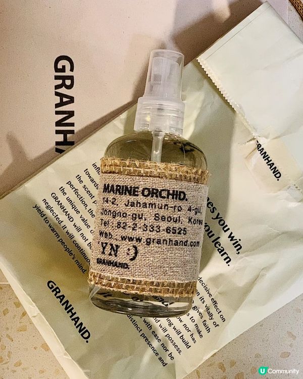 🇰🇷韓國本土品牌Granhand香水！