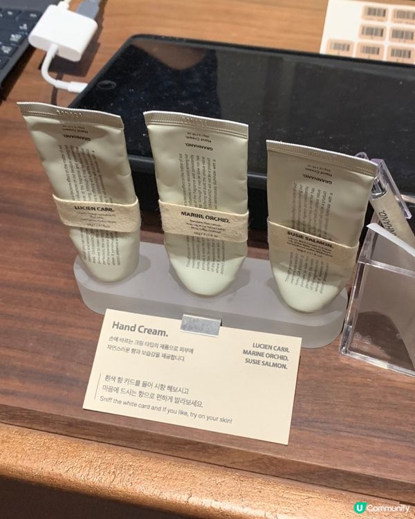 🇰🇷韓國本土品牌Granhand香水！