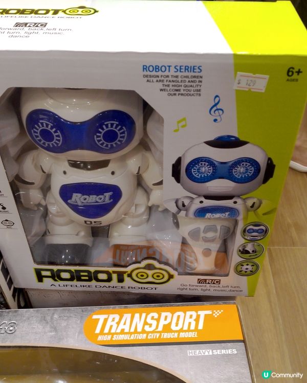 小城故事CITIY STORY