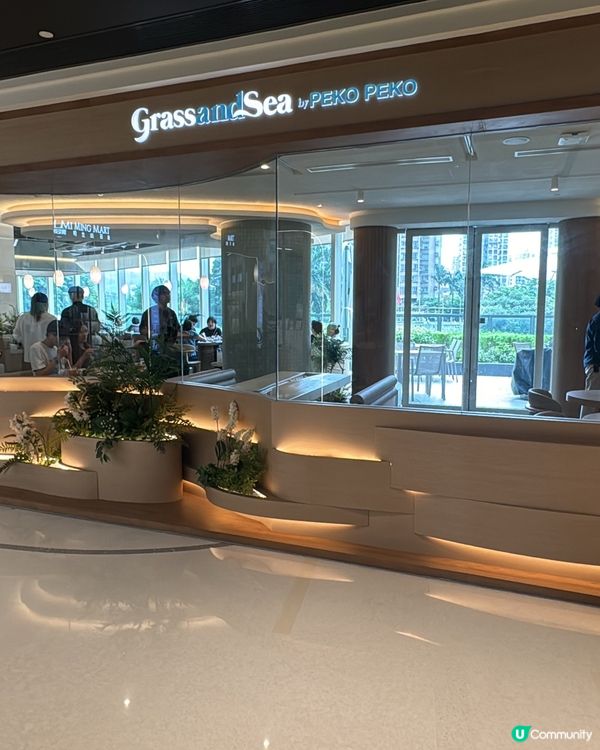 元朗美食天堂 🤤