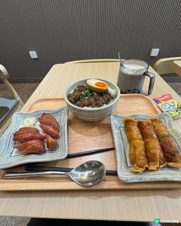 元朗美食天堂 🤤