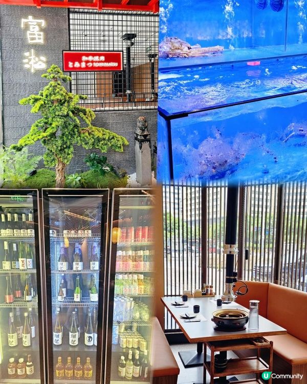 📍深圳必吃～富淞·和牛炭火燒肉🥩