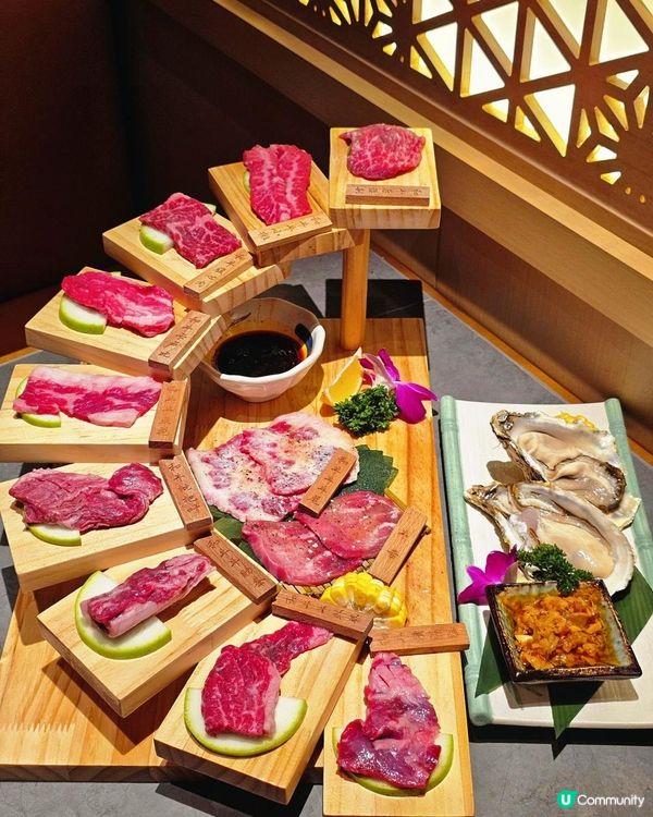 📍深圳必吃～富淞·和牛炭火燒肉🥩