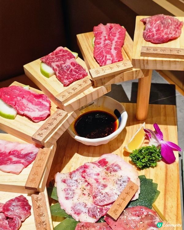 📍深圳必吃～富淞·和牛炭火燒肉🥩