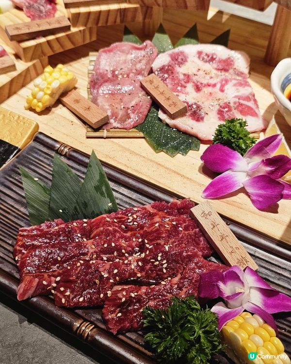 📍深圳必吃～富淞·和牛炭火燒肉🥩
