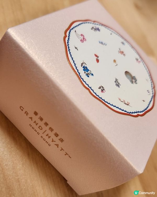 Grand Hyatt 奶黃月餅