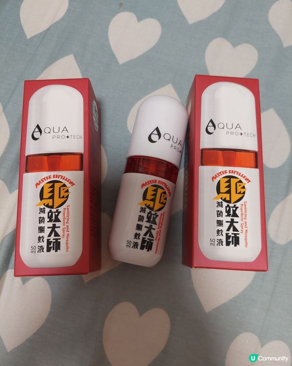 👍👍名副其實的大師。。驅蚊大師（禮品分享）