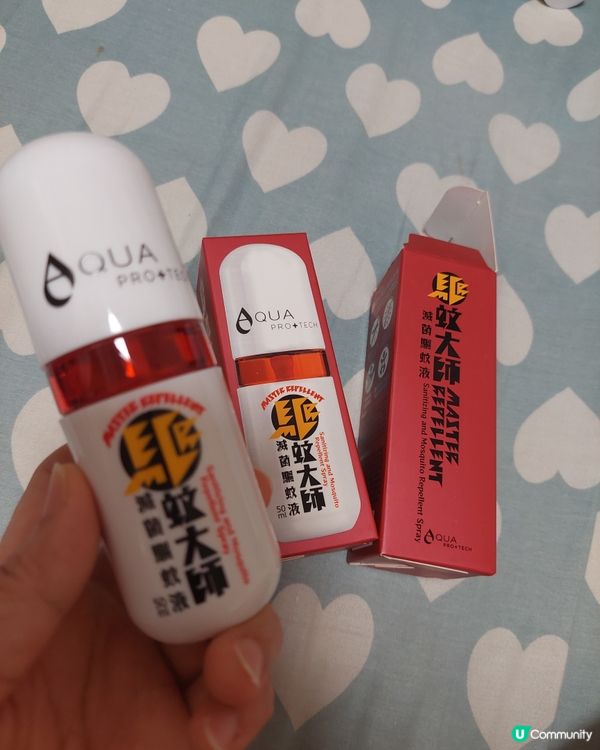 👍👍名副其實的大師。。驅蚊大師（禮品分享）