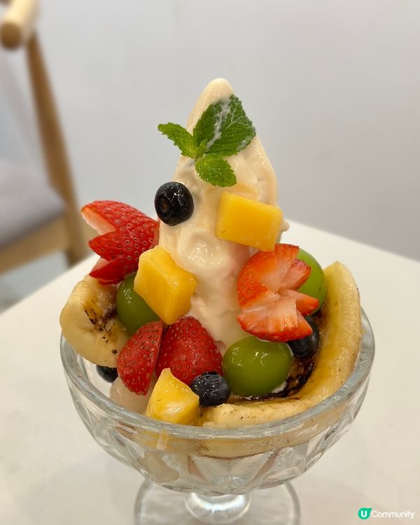 美麗華日式Café | 自家製日式卷蛋