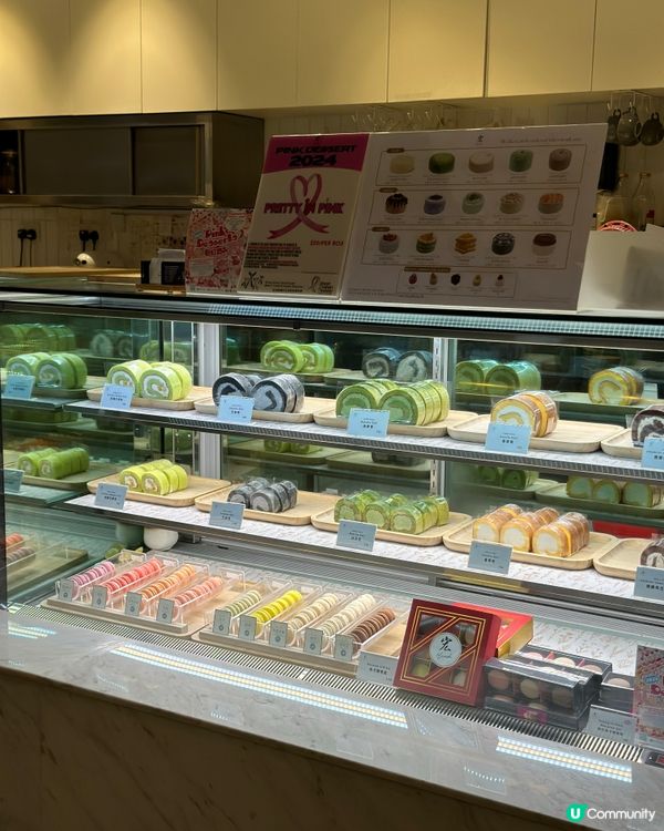 美麗華日式Café | 自家製日式卷蛋