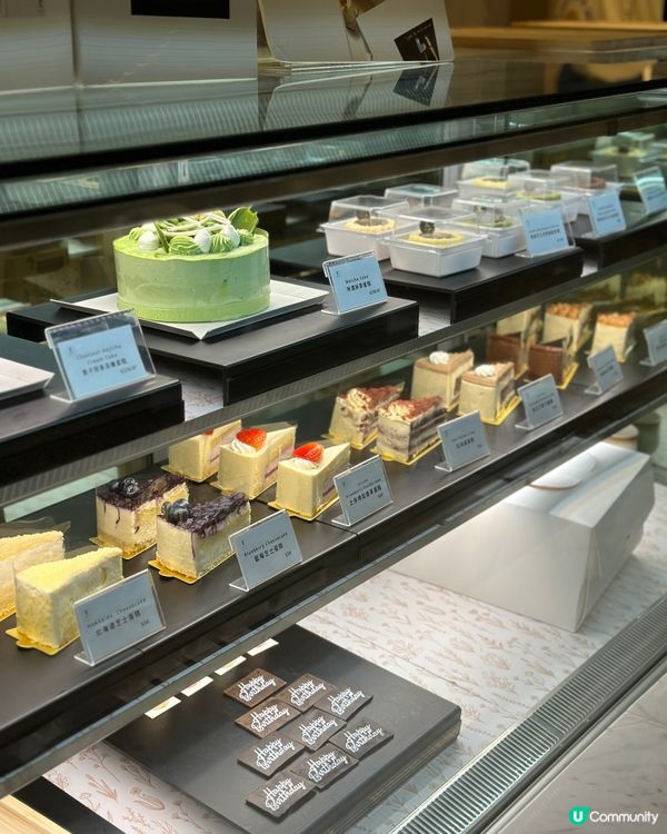 美麗華日式Café | 自家製日式卷蛋