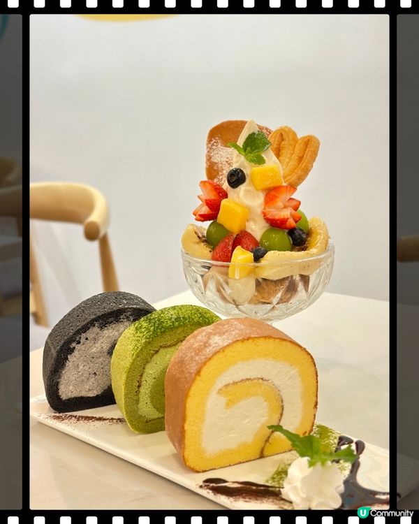 美麗華日式Café | 自家製日式卷蛋