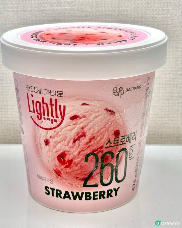 🇰🇷韓國超好食低卡雪糕🍦一桶260卡路里