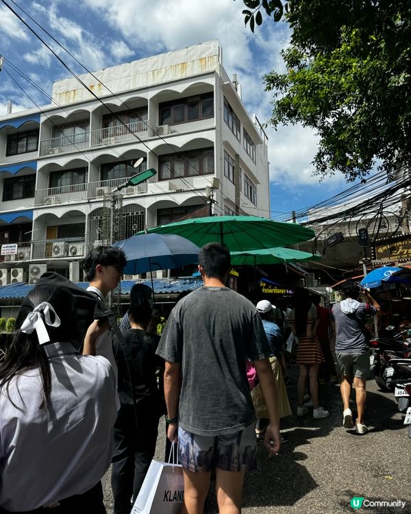 🇹🇭曼谷船麵一條街 人氣長龍店