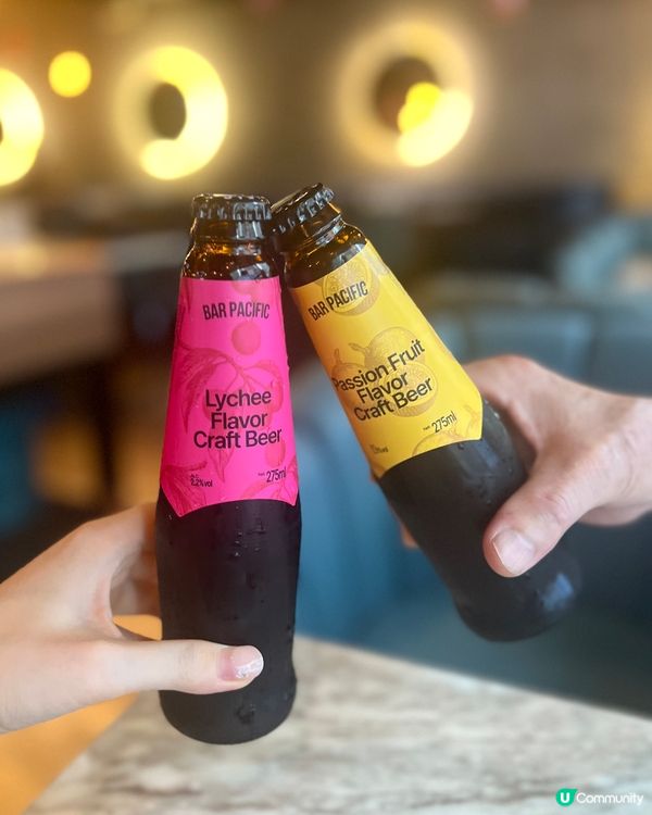 挑戰「環遊“太平洋”大激賞」，有機會可贏走豐富獎品🎁