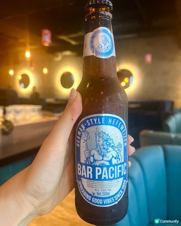 挑戰「環遊“太平洋”大激賞」，有機會可贏走豐富獎品🎁