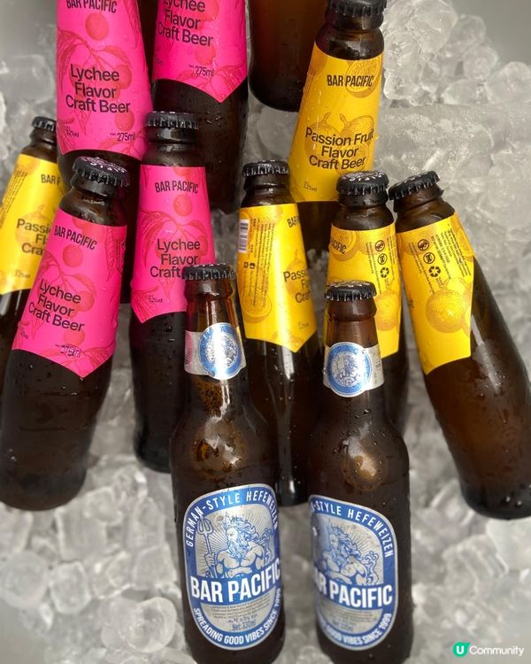 挑戰「環遊“太平洋”大激賞」，有機會可贏走豐富獎品🎁