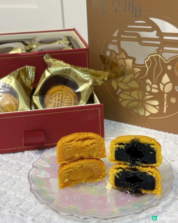 皇玥❤️經典流心雙輝月餅🥮