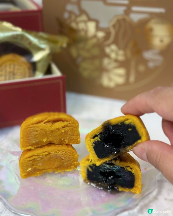 皇玥❤️經典流心雙輝月餅🥮