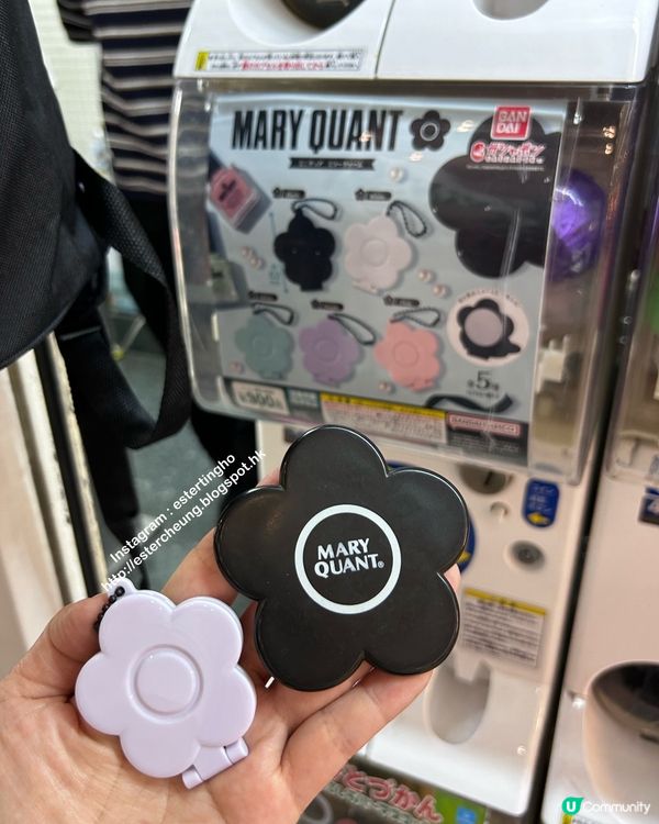 好實用眼嘅美妝扭蛋 💕 Mary Quant 經典雛菊鏡子🪞