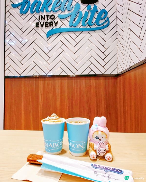 Cinnabon  啟德店 （Airside)
