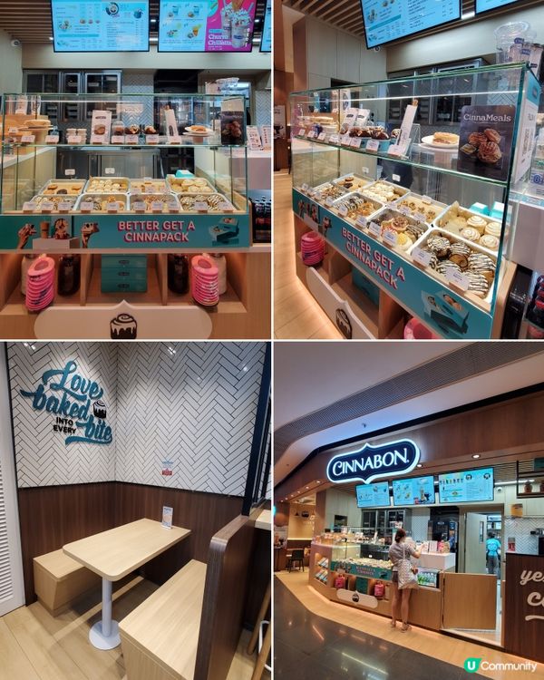 Cinnabon  啟德店 （Airside)
