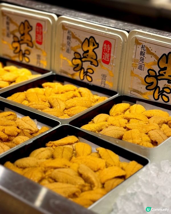 高級無限日式盛宴@ Umai SushiKan