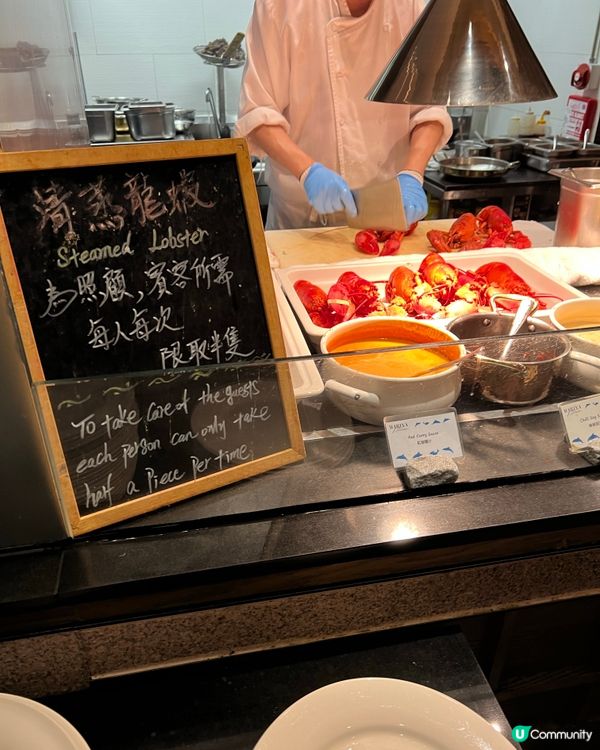 海洋公園萬豪酒店海灣餐廳自助晚餐