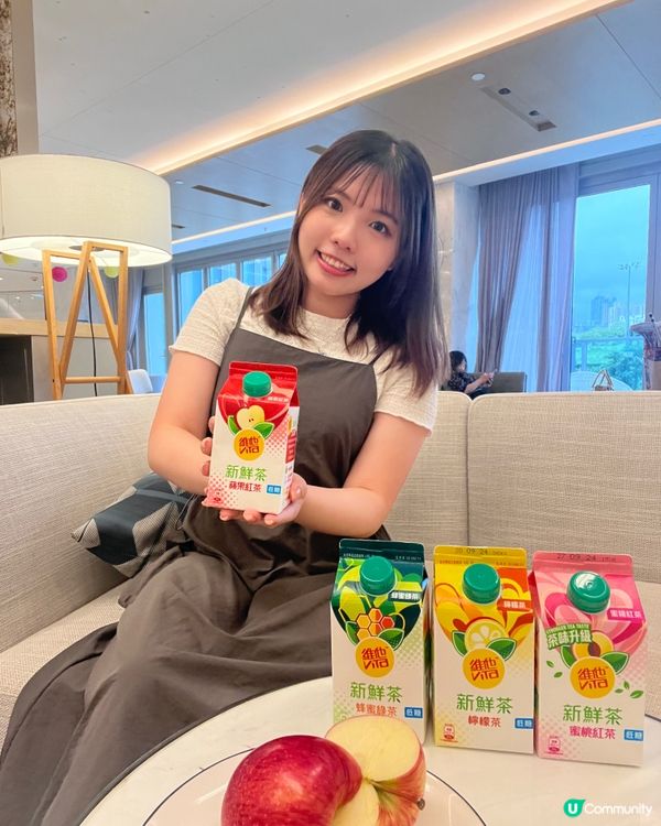超好飲蘋果綠茶🍎🍵