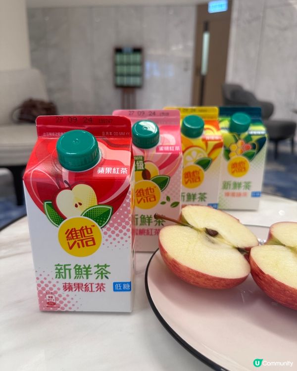 超好飲蘋果綠茶🍎🍵