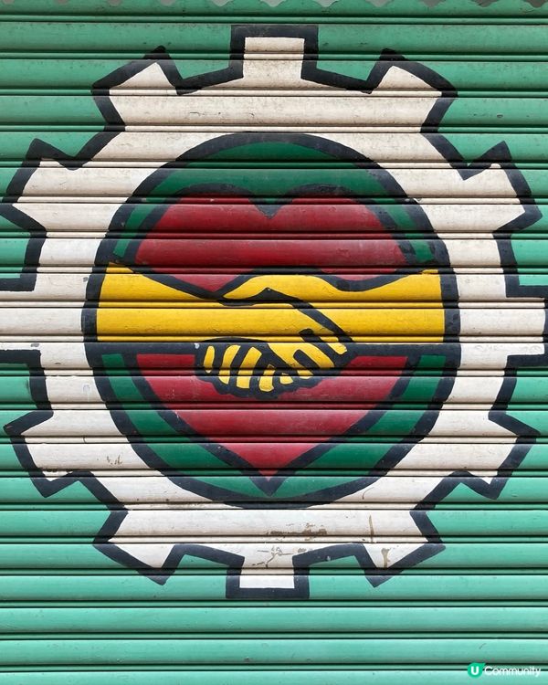 尋找新舊交替的大角咀