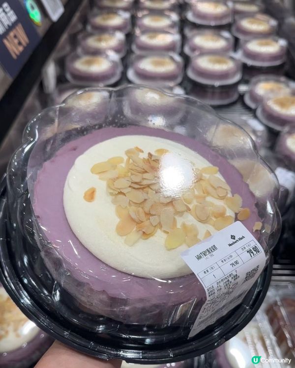 🇨🇳深圳山姆超市必買「芋泥巴斯克蛋糕」