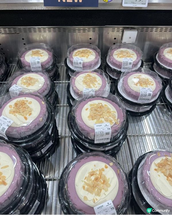 🇨🇳深圳山姆超市必買「芋泥巴斯克蛋糕」