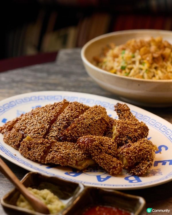 ｛金鐘美食｝太古廣高級中菜廳 Auntie ĀYI