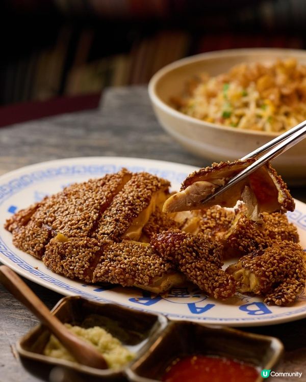 ｛金鐘美食｝太古廣高級中菜廳 Auntie ĀYI