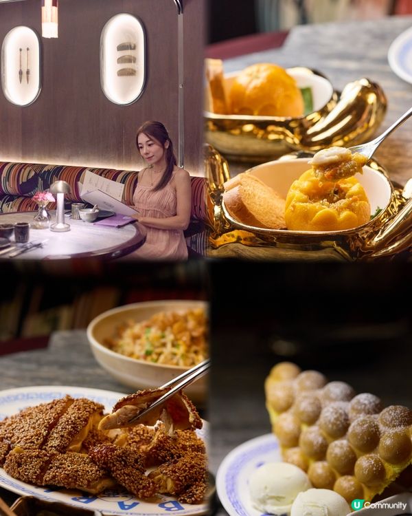 ｛金鐘美食｝太古廣高級中菜廳 Auntie ĀYI