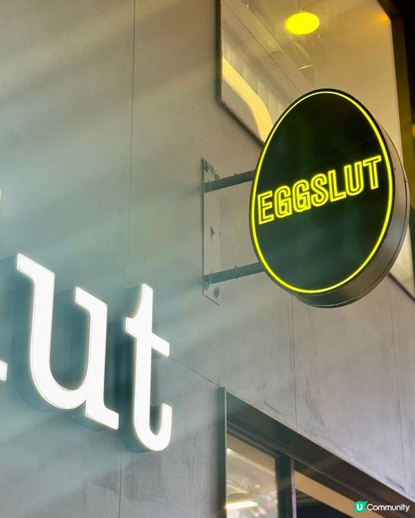 美國人氣半熟滑蛋漢堡專門店🥚🍔