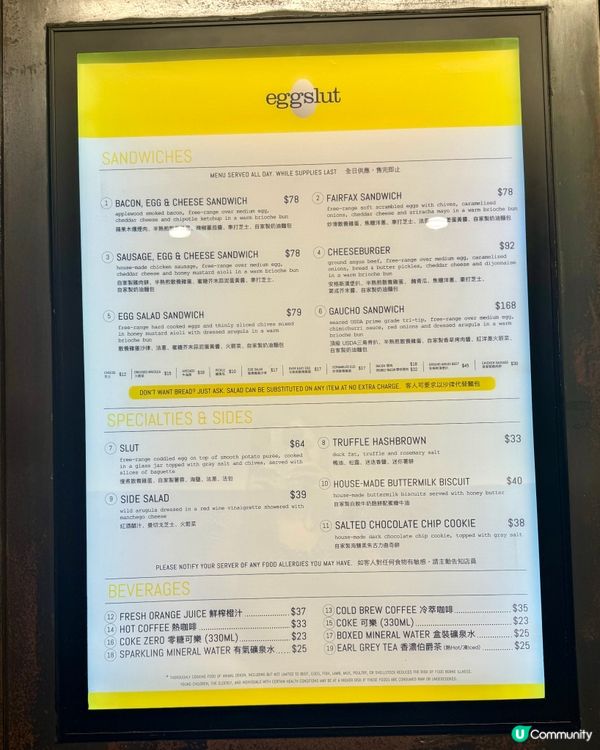 美國人氣半熟滑蛋漢堡專門店🥚🍔