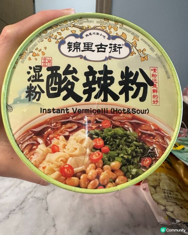 深圳 沃爾瑪 零食好物分享