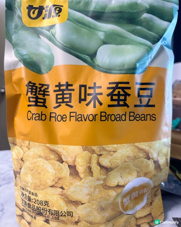 深圳 沃爾瑪 零食好物分享
